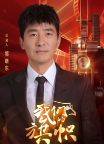 一区二区三区亚洲视频